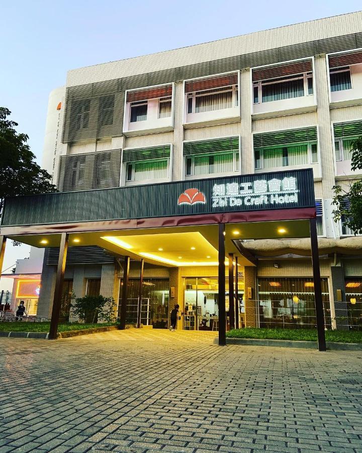 Zhi Da Craft Service Guest House Caotun Buitenkant foto
